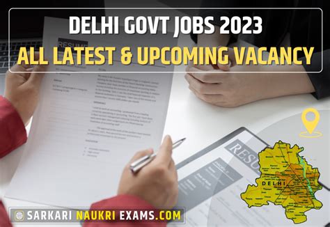 sarkari job 2023 vacancy
